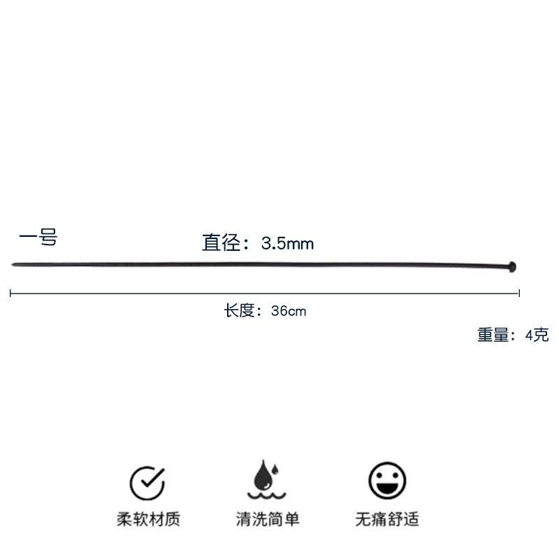 光面 (1).jpg