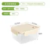 Caja Sellada para Conservar Frescura de Múltiples Especificaciones Plástico de Grado Alimenticio Caja de Almacenamiento para Refrigerador Apta para Microondas Caja de Almacenamiento Bento para Frutas, Verduras y Sobras