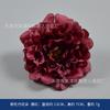 Flor de seda cor vinho flor parede de flores corsage de cabeça material para DIY bolsa adesivo para moldura de foto DIY flor de grampo de cabelo decoração Hanfu
