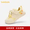 Sapatos infantis Balabala, sapatos de outono para meninos com estampa fofa de pintinho, sapatos de bebê fofos, confortáveis e antiderrapantes