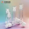 15 ml - 100 ml Frasco a Vácuo AS Spray Protetor Solar Tônico Loção Tipo Pump Engarrafamento Frasco Cosmético