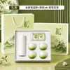 Conjunto de presentes de negócios estilo chinês tradicional, marca Xiaomi, personalizável com seu logotipo, ideal para eventos corporativos e como um presente prático para clientes