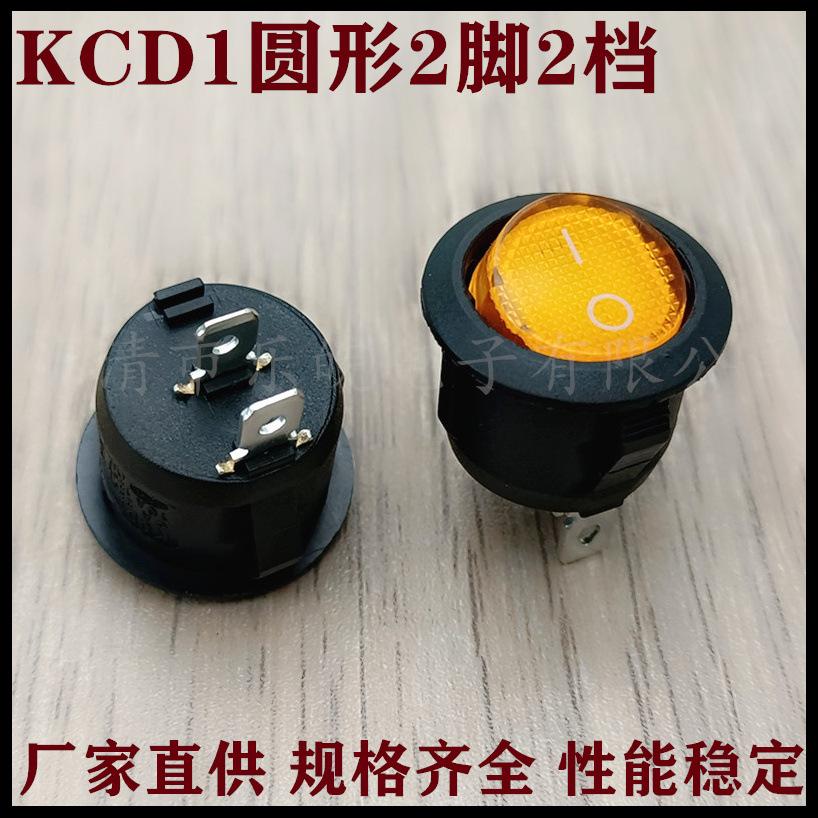 未命名_副本48
