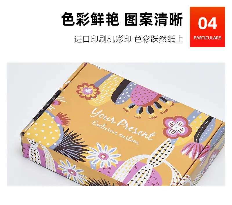 详情页_21.jpg