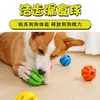 Brinquedo de Bola Dispensador de Petiscos para Cachorro, Brinquedo de Mastigar Interativo e Durável para Bichon, Corgi, Teddy, Cães Grandes e Pequenos, Suprimentos para Filhotes
