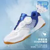 Tênis de Badminton Novos Masculinos Transfronteiriços, Tamanho Grande, Sola Confortável, Tênis Leves para Corrida ao Ar Livre, Tênis de Tênis Masculinos Atacado, Azul Lago