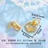 Colgante Pequeño Amuleto de la Fortuna Chapado en Oro de Plata Pura 999, Amuleto de Buena Suerte, Accesorio Atractor de Riqueza, Joyería de Cristal Semi-Terminada, Cuentas Espaciadoras, Decoración para Cuerda