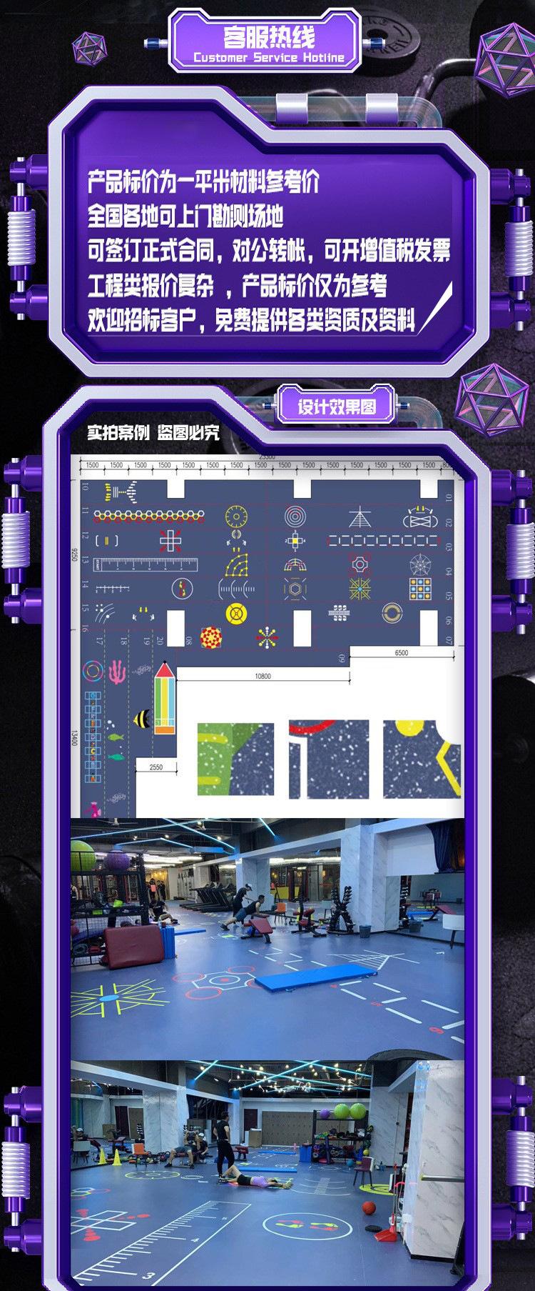 详情页09.jpg