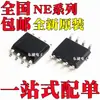 Novo Original Ne5532Dr Ne5532D Ne5532Adr Ne5532Ad Ne5532A Smd Sop8