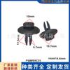 Accesorios para Guardafangos de Coche Honda, Guardabarros, Clips de Fijación para Parachoques, Clips Universales para Techo