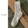 Calcetines Viejos Calcetines Retro con Agujeros de Moda para Hombre Calcetines para Mujer Ropa de Trabajo Calcetines para Pareja Calcetines de Mendigo Calcetines Gruesos con Pila Calcetines Tie-Dye