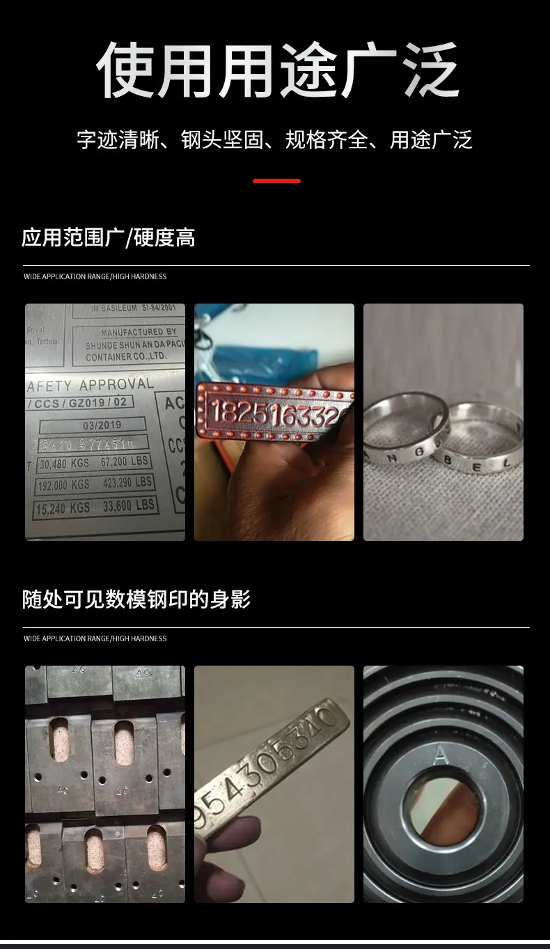 临沂拓江五金工具有限公司_12