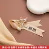 Nuevo Conjunto Completo de Ramillete de Boda Ramillete para Novio Novia Padres Broche Tulipán Padrinos Damas de Honor