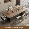 Mesa de Té y Juego de Sillas de Pizarra con Veta de Madera de Nogal para Uso Doméstico, Mesa de Té Estilo Chino Nuevo, Mesa de Café para Oficina, Sensación de Lujo Ligero y Gama Alta