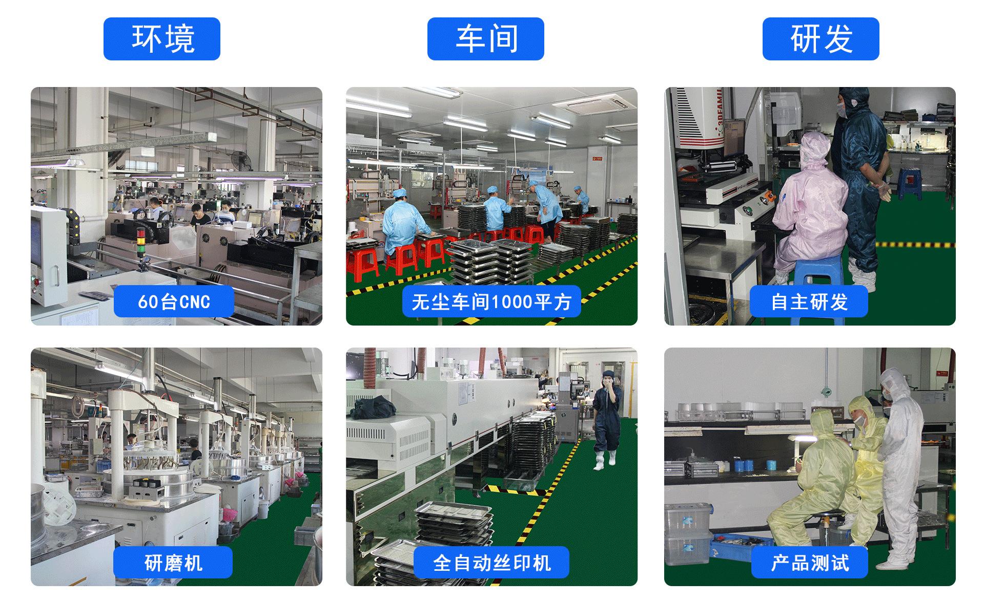 玻璃首页图_03.png