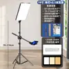 Luz de Relleno LED Suave sin Sombras para Transmisión en Vivo, Luz de Relleno de Belleza para Fotografía, 13/16/ 24 pulgadas Pantalla Completa