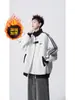Sudadera Cardigan Rayada Estilo Americano para Hombre, Chaqueta de Béisbol Deportiva Otoño e Invierno para Jóvenes con Cuello Polo, Ropa de Abrigo con Cuello Alto Estilo Universitario