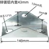 Soporte de panel solar junta universal, conector de esquina, conector triangular de soporte fotovoltaico, ajustador universal galvanizado en caliente