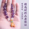 Pulsera de Amatista Turquesa Pulsera de Loto Blanco de Jade Colgante de Cristal de Fresa Templo Escénico Nuevo Estilo Chino