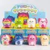 Juguetes Squishy de Dibujos Animados Populares en Amazon Cápsulas Juguetes para Apretar Lindos Caja Ciega de Figuras al por Mayor Fábrica Juguetes para Niños