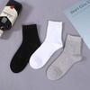 Calcetines para hombre de media caña otoño algodón puro color sólido blanco y negro caña larga otoño e invierno desodorantes absorbentes de sudor medias calcetines de hombre modernos ins