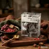 Té de Jengibre y Azúcar Moreno en Paquetes Pequeños Individuales, Azúcar Moreno Artesanal Tradicional, Jengibre, Gelatina de Piel de Burro, Agripalma, Azúcar Moreno para Período Menstrual para Mujeres