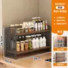 Armazenamento de temperos de cozinha multifuncional para bancada, organizador de garrafas e potes de óleo, sal, molho, vinagre, suporte de armazenamento para cebolinha, gengibre e alho