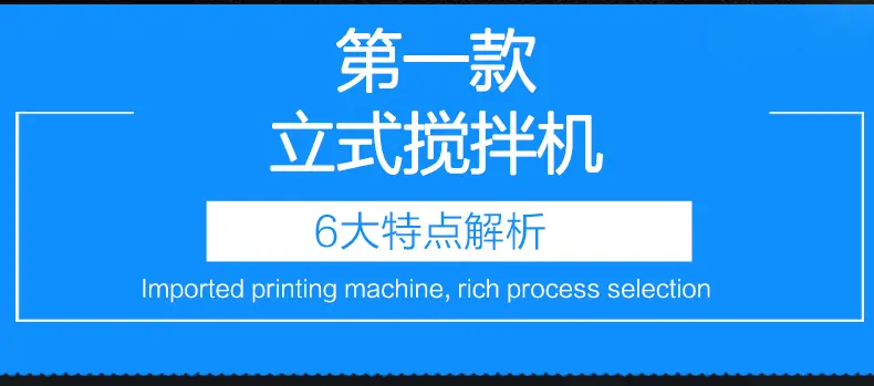立式4.5.gif