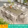 Mesa y silla nórdicas para exteriores, patio, ocio al aire libre, sillas de ratán, combinación, villa, jardín, terraza, mesa y silla de ratán para balcón al aire libre