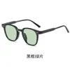 Gafas de Rubor Nuevas de Verano Tendencia en Tiktok y Xiaohongshu para Mujer, Gafas de Sol Degradadas, Protección UV, Gafas de Sol Adelgazantes