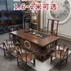 Juego de mesa de té y sillas de madera maciza, mesa de té de oficina con tetera, mesa de té integrada, preparación de té Kung Fu, una mesa y cinco sillas