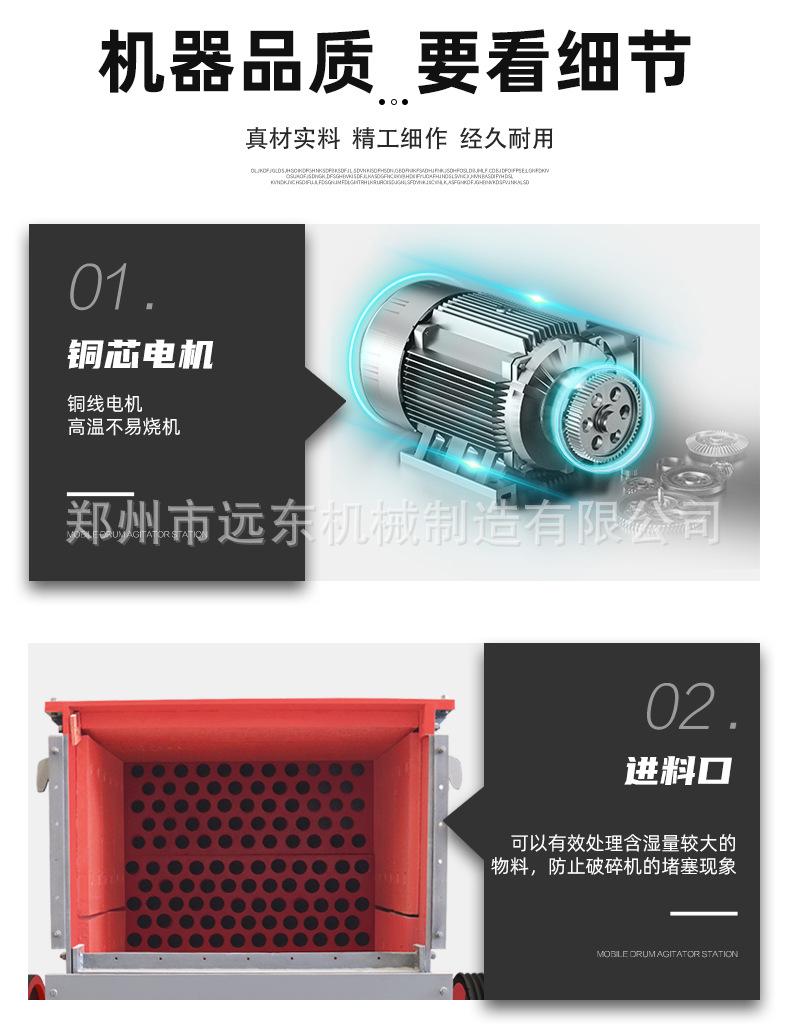 详情页_08