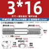 Conjunto de Parafusos de Cabeça Dupla e Porcas de Aço Inoxidável 304 Combinação Parafuso de Rosca Dupla Haste de Parafuso M6M8M10M12M16Mm