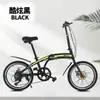 Bicicleta de aleación de aluminio de 20 pulgadas plegable con velocidad variable, no requiere instalación, portátil para ir al trabajo