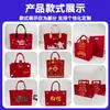 Bolso de fieltro rojo festivo, bolsa de regalo para recuerdos de boda, fiestas de cumpleaños y bolsas de regalo de gran capacidad