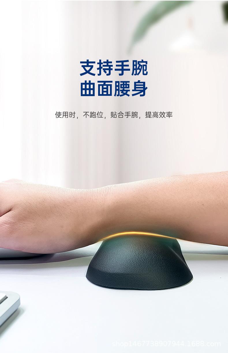 小护托_06.jpg