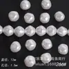 Centenas de pérolas de imitação de concha barroca de formato irregular em ABS, pequenas pedras de alto brilho com furo reto, pérolas de imitação em formato de dente