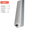 Luz de suelo LED de doble cara emisora de luz superior e inferior ranura de aluminio para partición tarjeta ranura de 18 mm perfil de aluminio tapa de luz carcasa de barra de luz