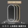 Espejo de baño inteligente LED antivaho transfronterizo, espejo ovalado sensible al tacto con luces, espejo de maquillaje impermeable montado en la pared