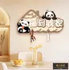 Estante de Almacenamiento con Tablero Perforado Temático de Panda con Ganchos para Llaves para Entrada, Almacenamiento en Pared para Dormitorio y Perchero
