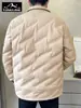 Chaqueta de Plumón para Hombre Tangkezher Otoño e Invierno con Cuello de Solapa, Moderna, Versátil, Holgada, Informal, Abrigo Cálido para Hombre Venta al por Mayor