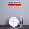 Chaozhou Buffet de Carne Hot Pot Utensílios de Mesa Pratos Rasos de Melamina com Design Empilhável, Carne Fresca Cortada Personalizada por Tan San Niang
