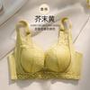 Ropa Interior Nueva para Mujer Pecho Pequeño Reunido Llamativo Pecho Grande Ropa Interior Ajustable Anti-caída Encaje Sujetador Sexy Sin Aros