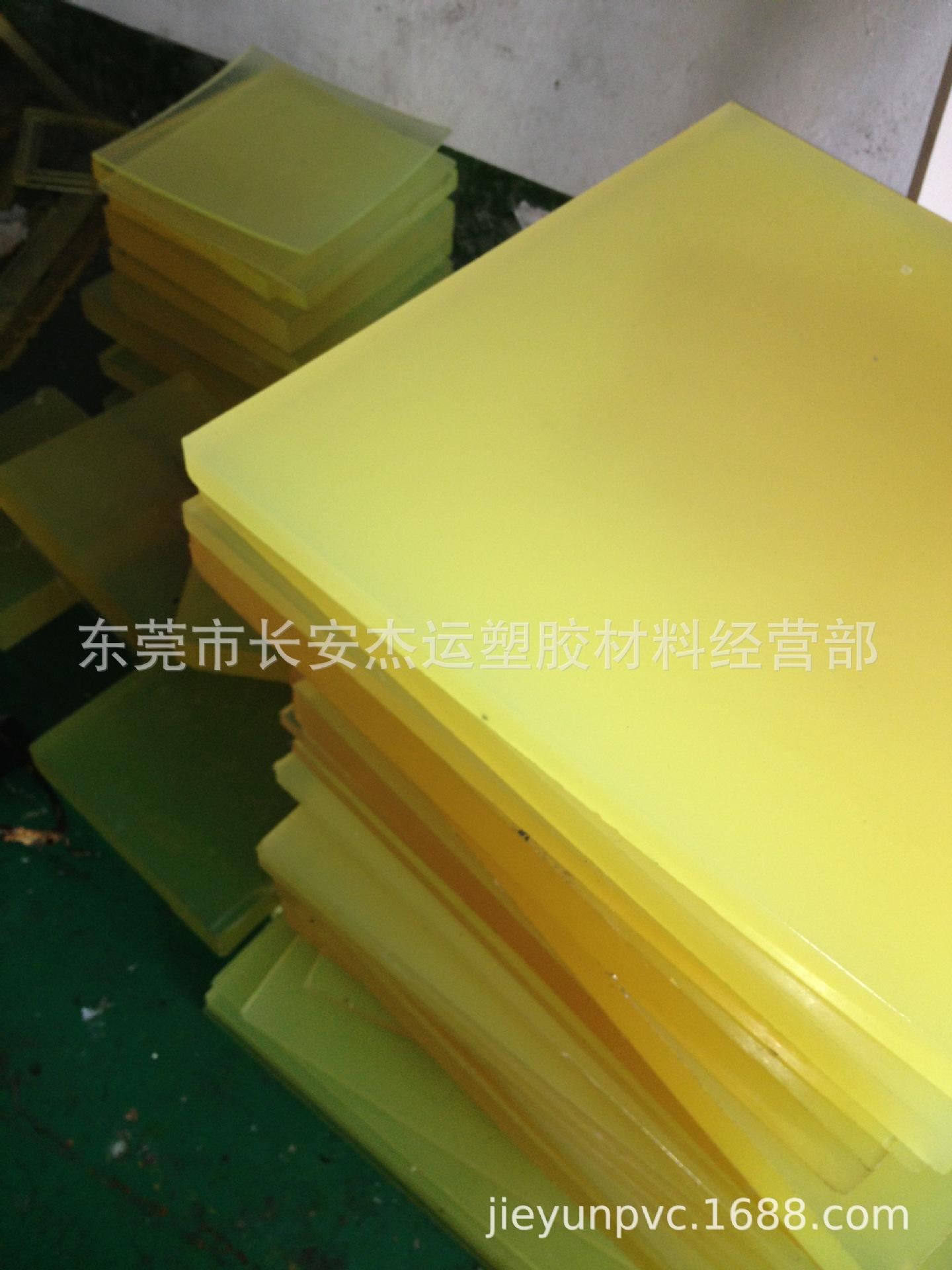 91DE973B-1C32-4005-B0C2-621B83