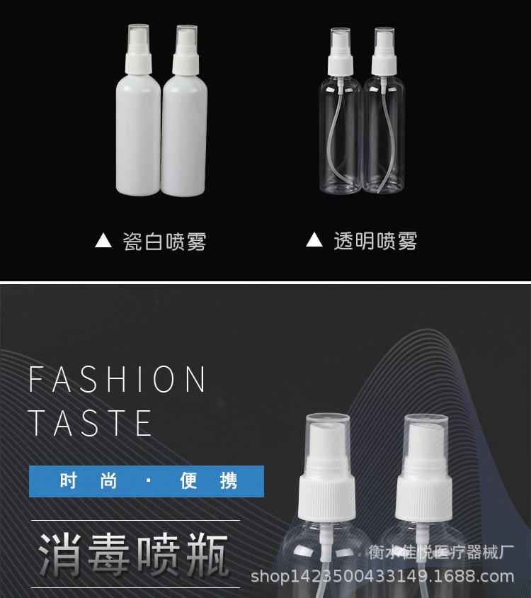 详情页_05.jpg