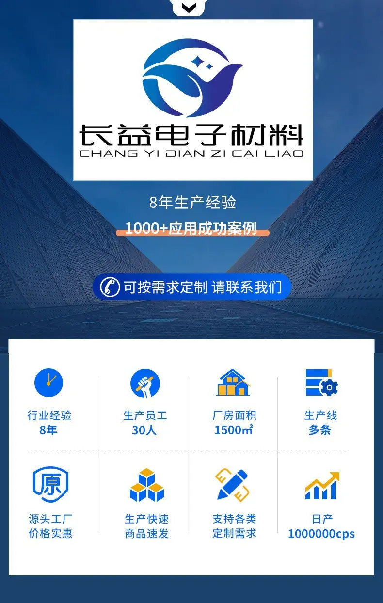 详情图_1