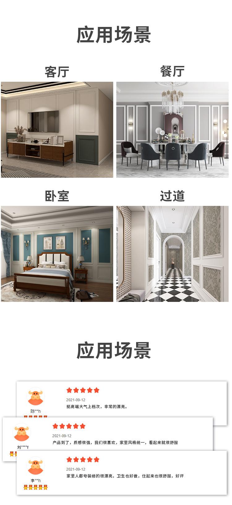 欧式_12.jpg