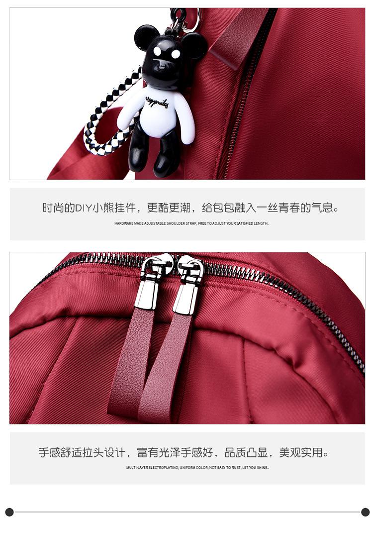 详情页01 (21).jpg