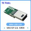 Cabo de carregamento de dados de equipamento inteligente de fábrica dedicado MINI USB 10P macho 10 pinos de solda componentes eletrônicos