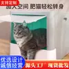 Caja de Arena para Gatos de Entrada Superior del Fabricante, Inodoro Desodorizante Completamente Cerrado, Caja de Arena para Gatos, Caja de Arena Plegable Personalizada con Logo